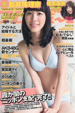 沉默的羔羊