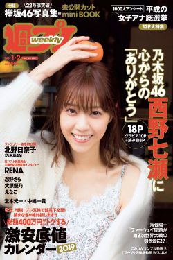 青苹果乐园手机免费影院